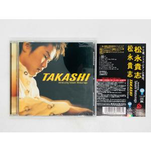 即決CD 松永貴志 / 十七歳、ジャズ・ピアノの飛翔 / TAKASHI introducing Takashi Matsunaga / 帯付き TOCJ-68058 T02