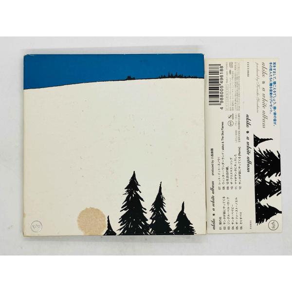 即決CD akiko a white album / 帯付き UCCJ-9088 R01
