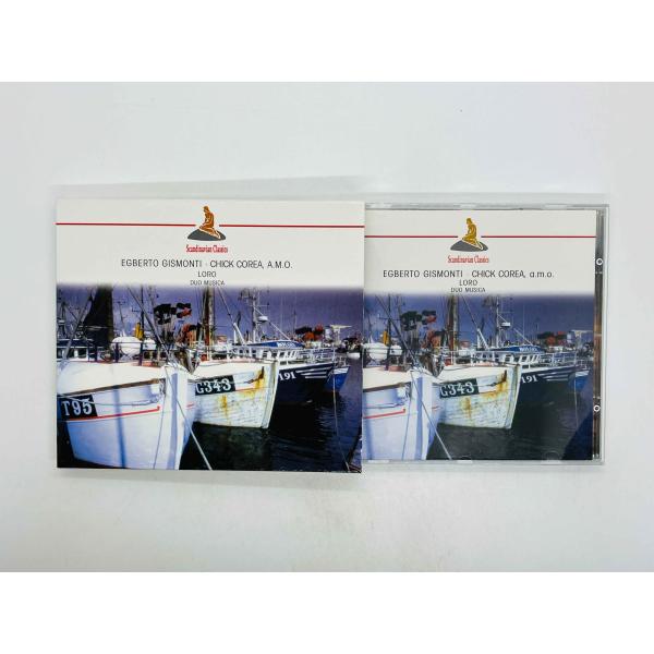 即決CD EGBERTO GISMONTI CHICK COREA LORO A.M.O / スリー...