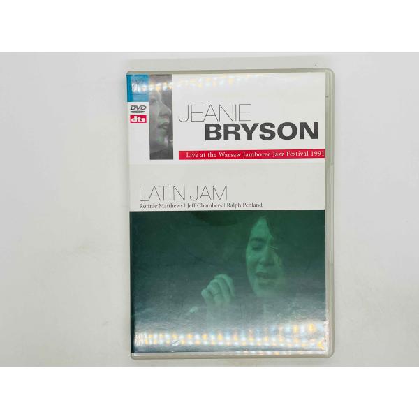 即決DVD JEANIE BRYSON / Live at the warsaw Jamboree ...