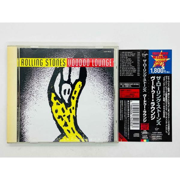 即決CD ザ・ローリング・ストーンズ / ヴ―ドゥー・ラウンジ / THE ROLLING STON...