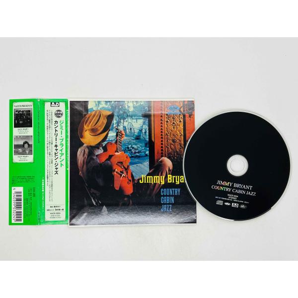 即決CD ジミー・ブライアント / カントリー・キャビン・ジャズ / JIMMY BRYANT CO...