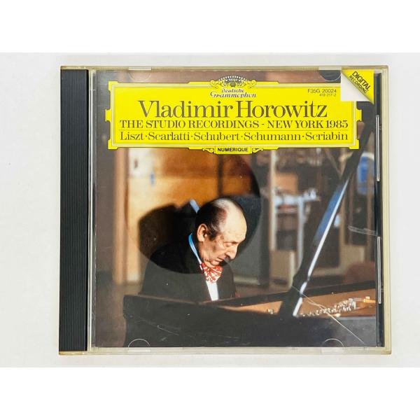 即決CD シューマン クライスレリアーナ / シューベルト 軍隊行進曲 / ヴラディーミル・ホロヴィ...