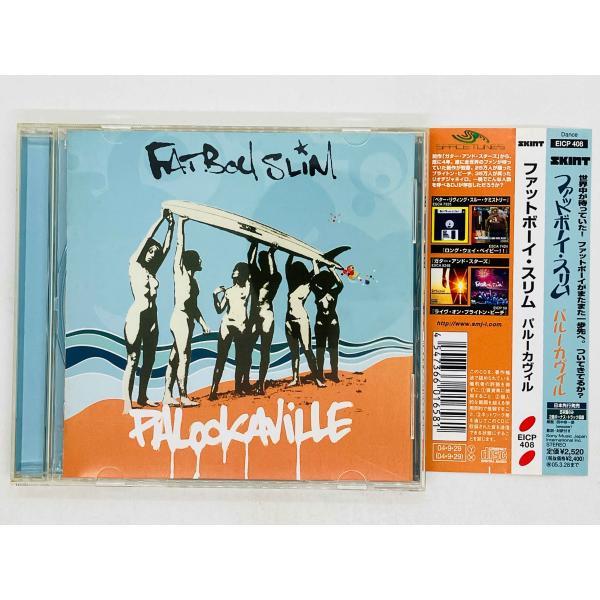 即決CD ファットボーイ・スリム / パルーカヴィル / FATBOY SLIM / Palooka...