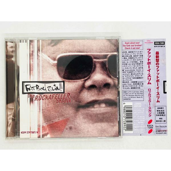 即決CD ロッカフェラー・スカンク / ファットボーイ・スリム / FATBOY SLIM / TH...