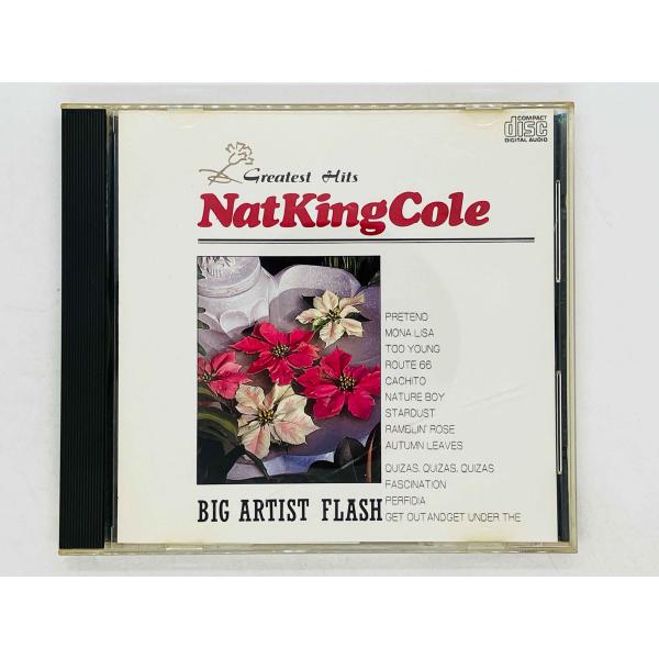 即決CD ナット・キングコール グレイテスト・ヒッツ / NAT KINGCOLE Greatest...