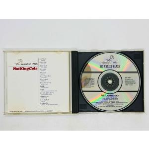 即決CD ナット・キングコール グレイテスト・...の詳細画像2