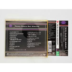 即決CD DORSEY-SINATRA / B...の詳細画像1