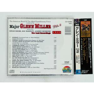 即決CD Major GLENN MILLER...の詳細画像1