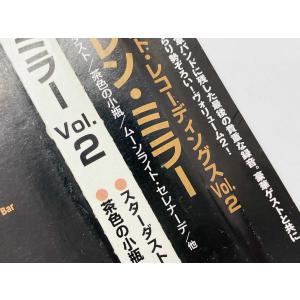 即決CD Major GLENN MILLER...の詳細画像3