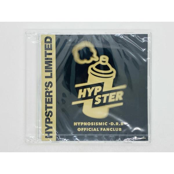 即決CD 未開封 HYPNOSISMIC -D. R. B- OFFICIAL FANCLUB / ...
