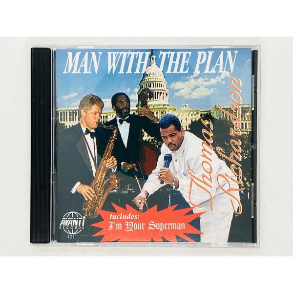 即決CD THOMAS RICHARDSON / MAN WITH THE PLAN I'm You...