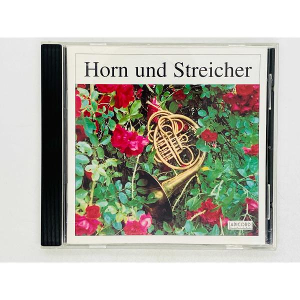 即決CD HORN UND STREICHER / Johann Christoph Schultz...