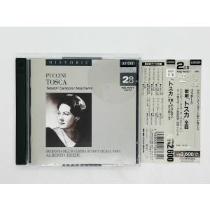 Box Set Classical / ヴィルヘルム・フルトヴェングラー映像大集成