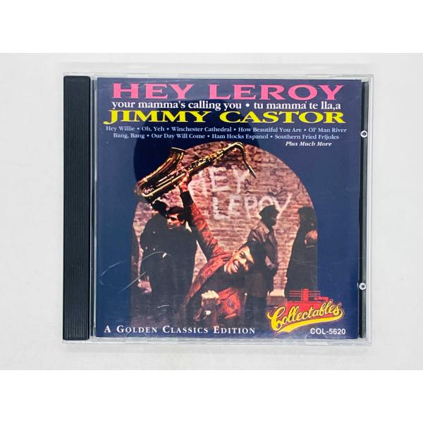 即決CD JIMMY CASTOR / Hey Leroy, Your Mama's Callin'...