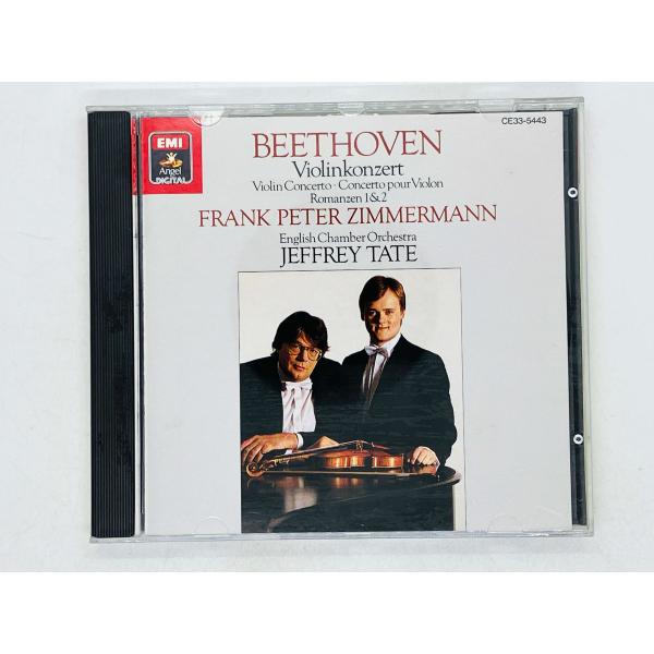 即決CD ベートーヴェン / ヴァイオリン協奏曲 / ツィンマーマン / BEETHOVEN / Z...