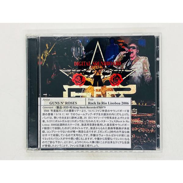 即決2CD-R GUNS N' ROSES / ROCK IN RIO LISBOA 2006 / ...