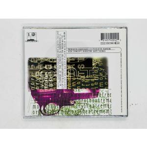 即決CD GARY THOMAS / OVER...の詳細画像1