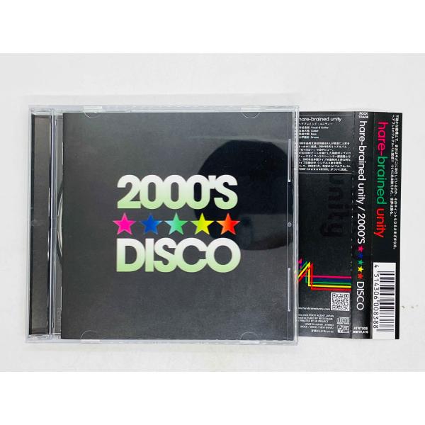 即決CD hare-brained unity / 2000's DISCO / intro , ス...