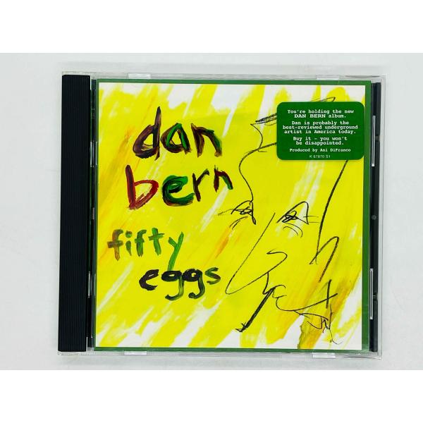 即決CD dan bern / fifty eggs / ダン・バーン / フィフティ・エッグス O...
