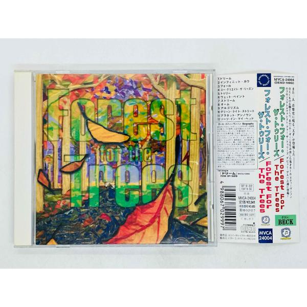 即決CD FOREST FOR THE TREES / フォレスト・フォー・ザ・トゥリーズ / Dr...