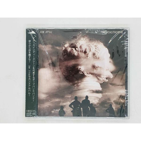 即決CD 未開封 フィルム破れ Joe Jitsu / Catastrophe / VIXEN , ...