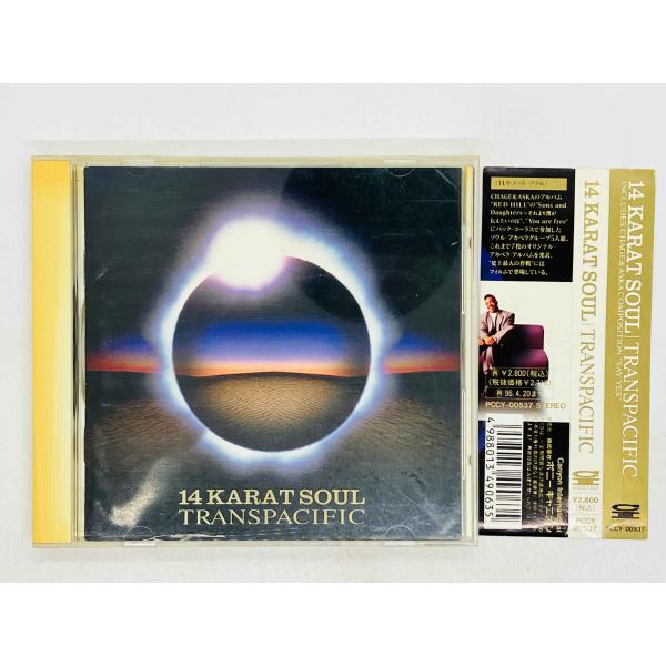 即決CD 14 KARAT SOUL / TRANSPACIFIC / 14カラットソウル / トラ...
