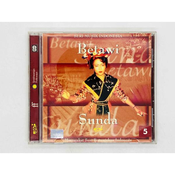 即決CD SERI MUSIK INDONESIA 5 BETAWI DAN SUNDA / Mas...