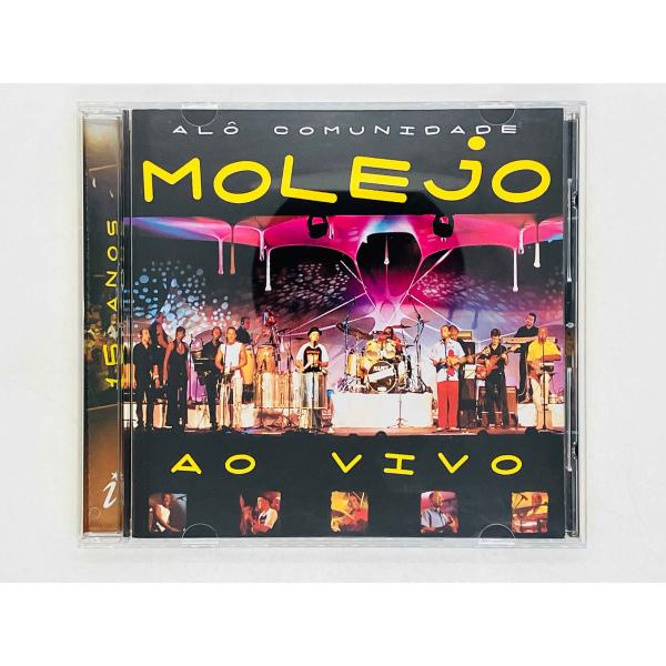 即決CD ALO COMUNIDADE / MOLEJO AO VIVO / Garoto Zona...