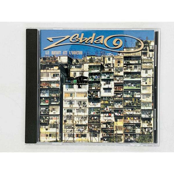 即決CD フランスロック ZEBDA / LE BRUIT ET L'ODEUR / TOULOUS...