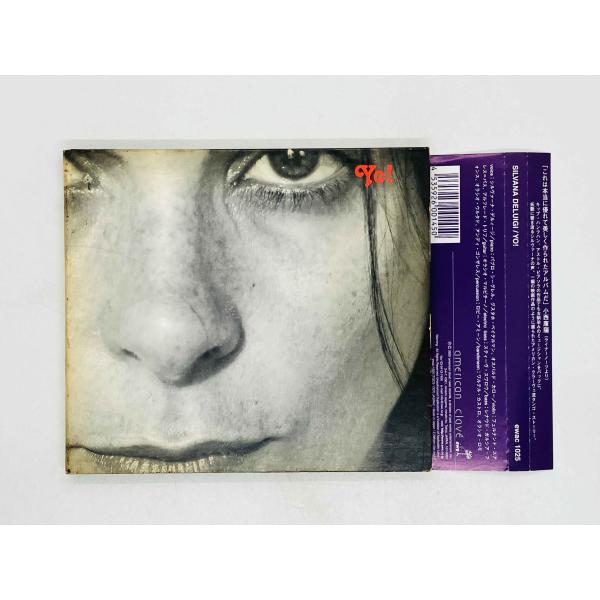 即決CD SILVANA DELUIGI / YO! / シルバーナ・デルイージ 帯付き ewac-...
