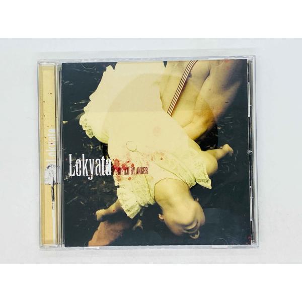 即決CD LOKYATA / PURIFIED BY ANGER / you can't say m...