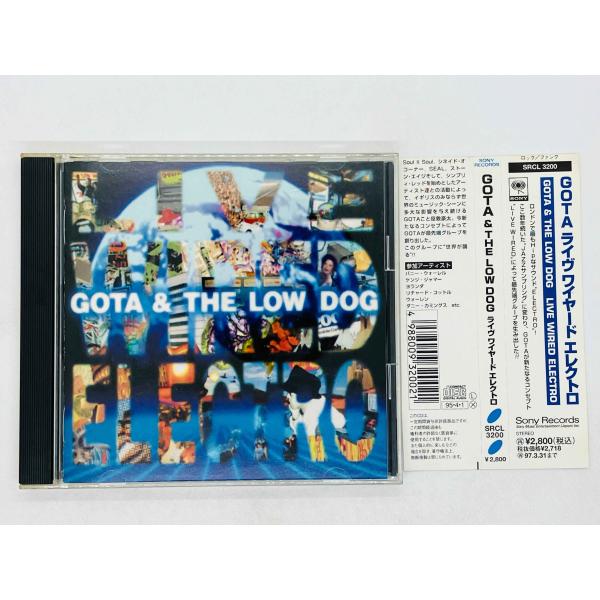 即決CD GOTA &amp; THE LOW DOG / ライヴ ワイヤード エレクトロ / LIVE W...