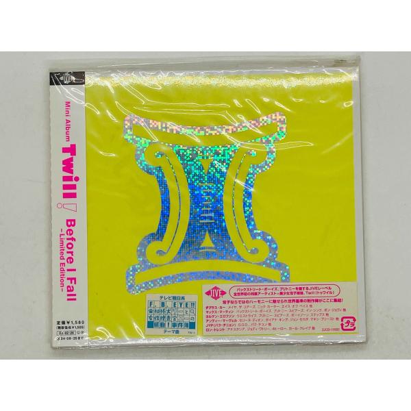 即決CD 未開封 トゥワイル / ビフォー・アイ・フォール リミテッド・エディション / Twill...