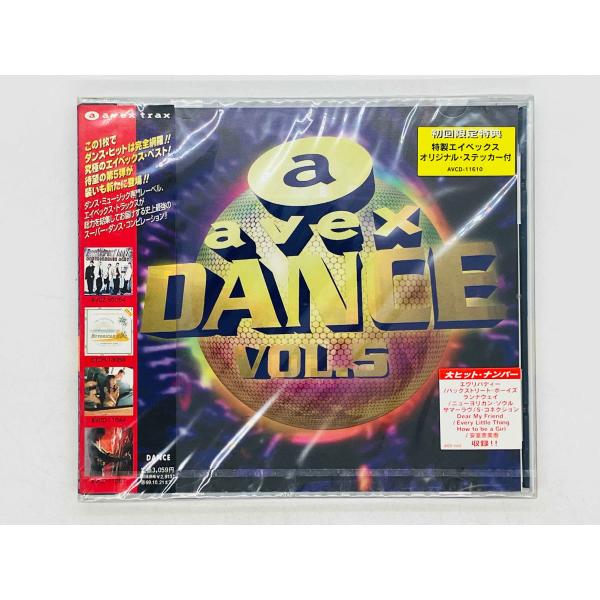 即決CD 未開封 エイベックス・ダンス VOL.5 / AVEX DANCE VOL.5 / EVE...