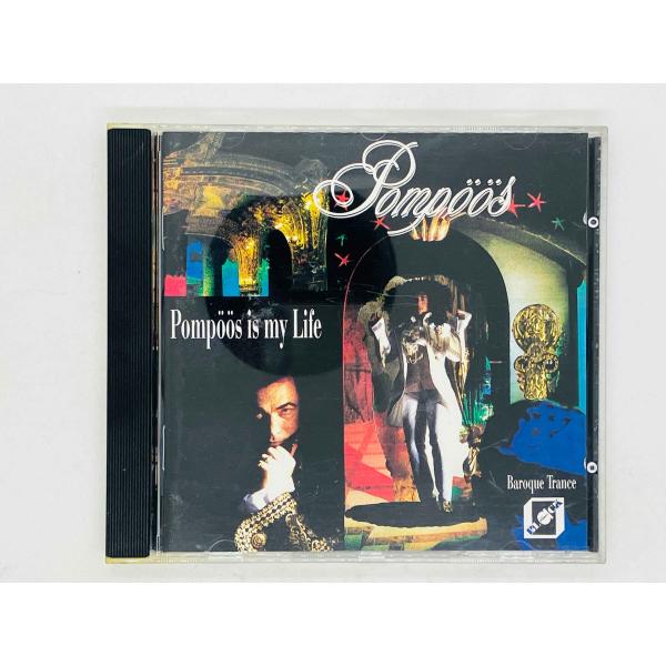 即決CD Pompoos is my life / OUVERTURE , POMPOOS PART...