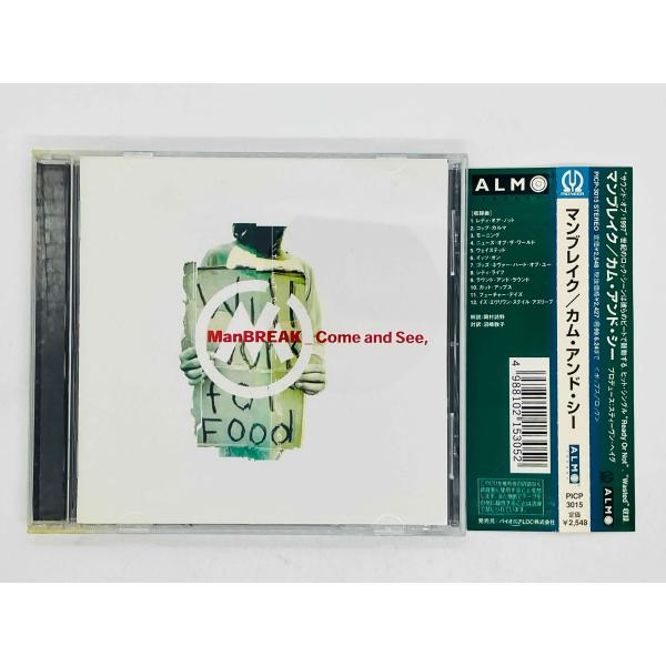 即決CD ManBREAK / Come and See, / マンブレイク / カム・アンド・シー...