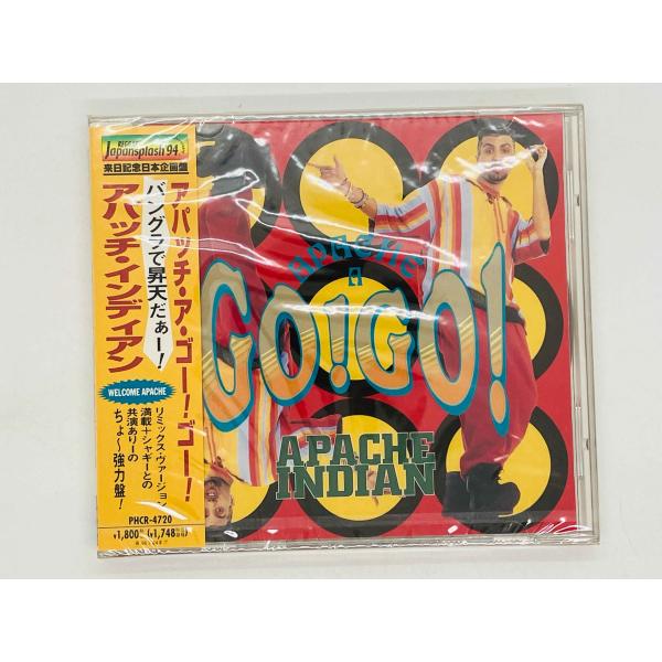 即決CD 未開封 アパッチ・インディアン / アパッチ・ア・ゴー！ゴー！ / Apache Indi...