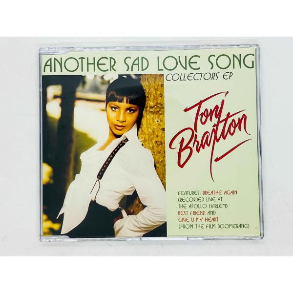 即決CD TONI BRAXTON / ANOTHER SAD LOVE SONG / トニー・ブラ...