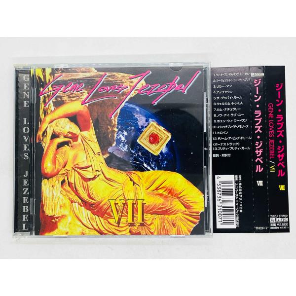 即決CD GENE LOVES JEZEBEL / VII / ジーン・ラブス・ジザベル 帯付き T...