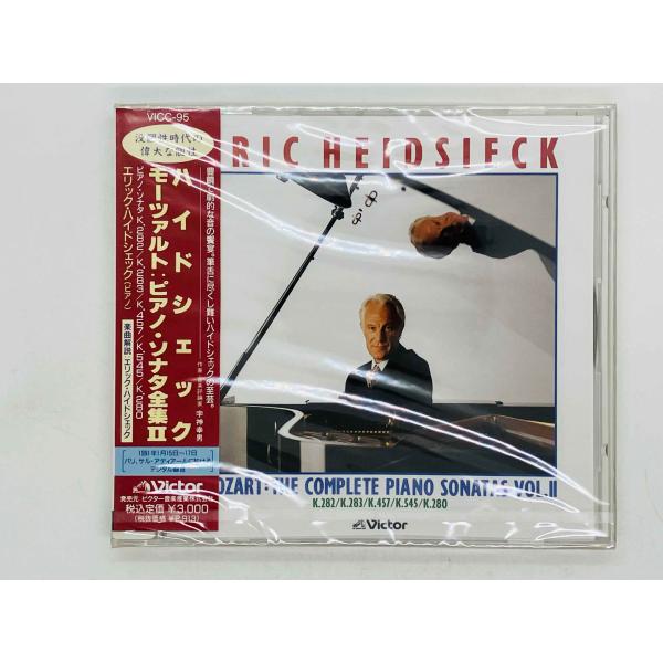 即決CD 未開封 モーツァルト / ピアノ・ソナタ全集 II / ハイドシェック / MOZART ...