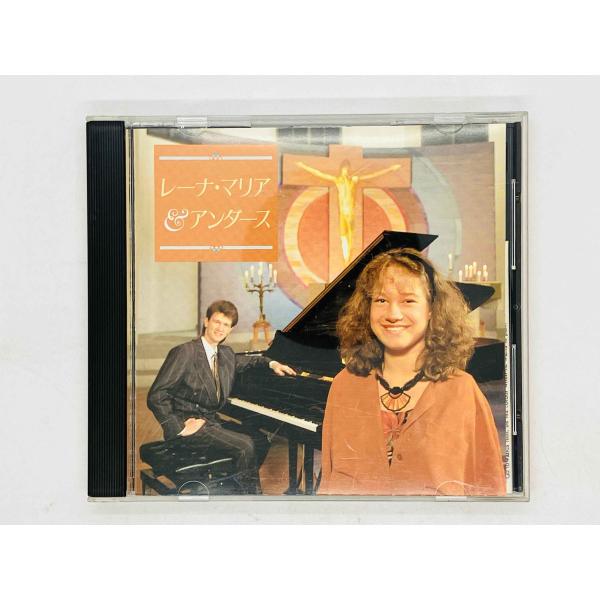 即決CD レーナ・マリア &amp; アンダース / LENA MARIA &amp; ANDERS / アメイジン...