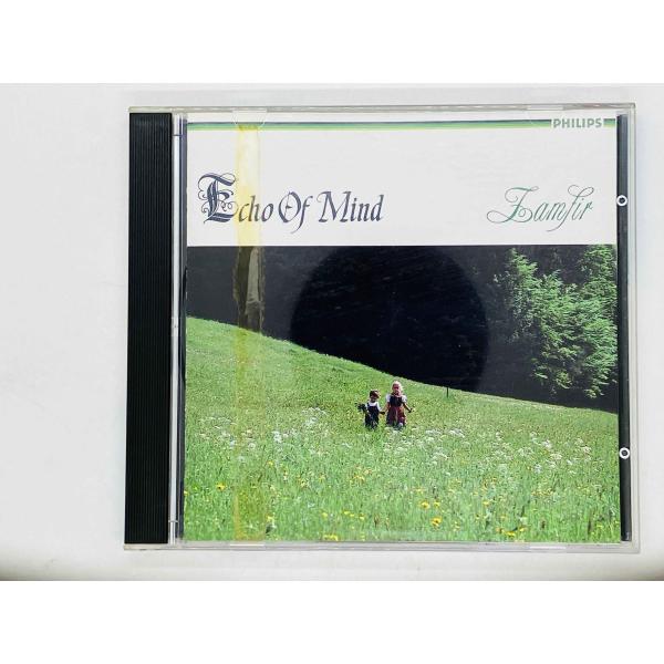 即決CD 森の詩 妖精たちのコンチェルト ザンフィル・ベスト・コレクション / ZAMFIR / E...