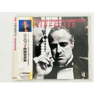 即決CD ニニ・ロッソ / 映画音楽集 / NI...の商品画像