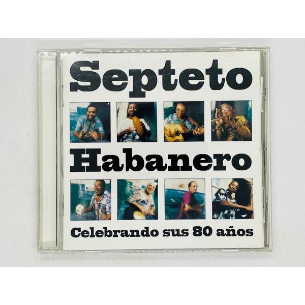 即決CD Septeto Habanero / Celebrando sus 80 anos / セ...