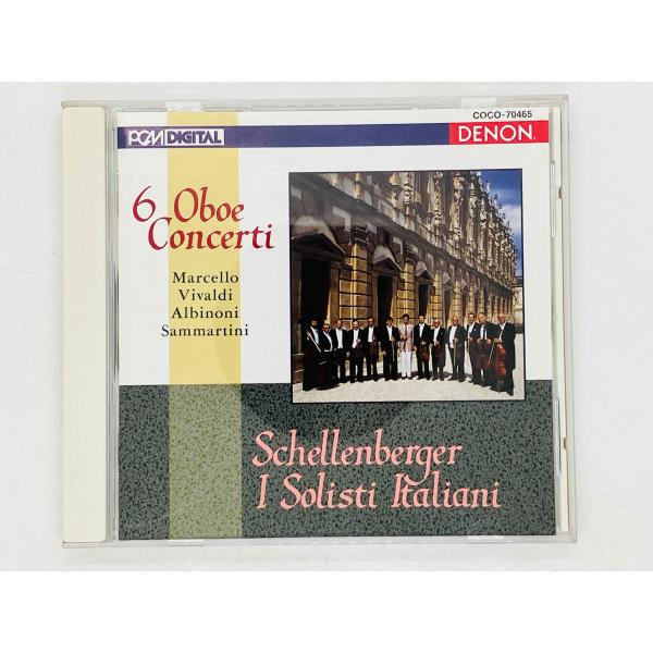 即決CD イタリア・バロック・オーボエ協奏曲集 / シェレンベルガー イタリア合奏団 / 6 OBO...