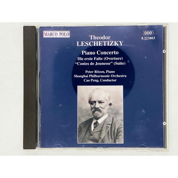 即決CD 独盤 レシェティツキ / 青春の物語 Op.46 / 曹鵬 上海交響楽団 / LESCHE...