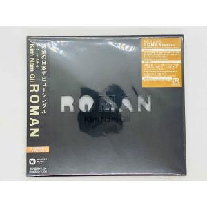 即決CD+DVD 未開封 Kim Nam Gil / ROMAN / キム・ナムギル / ロマン 帯付き WPZL 30645/6 Y41