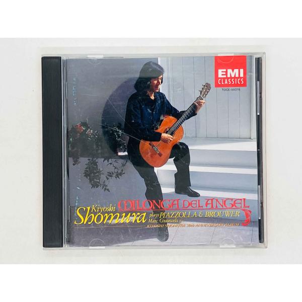 即決CD ピアソラ / 天使のミロンガ / 荘村清志 マルク・グローウェルス PIAZZOLLA /...