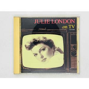 即決CD JULIE LONDON ON TV / ジュリー・ロンドン・オン・TV / THE END OF THE WORLD , FASCINATION 国内盤 TOCP-8626 X05